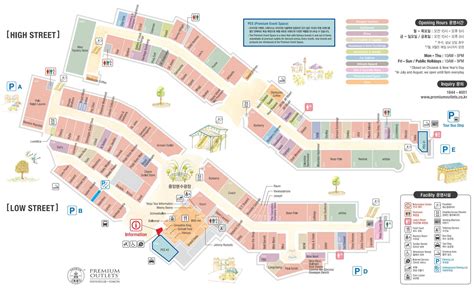 desert hills premium outlets map